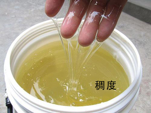 增稠劑增稠效果圖 增稠劑增稠效果圖