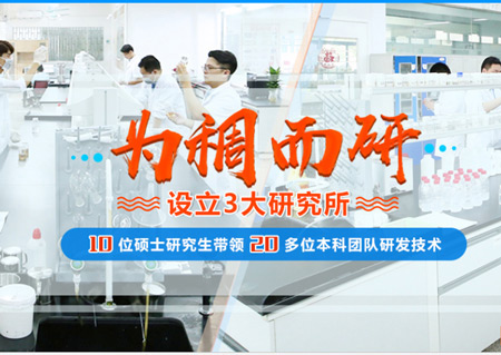 為稠而研,并不是單純的“口號” 為稠而研,并不是單純的“口號”